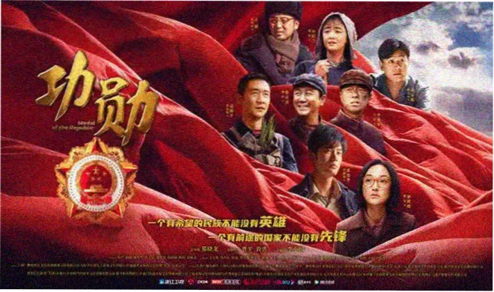 变形计李勒优城市互换篇 完整记录封面